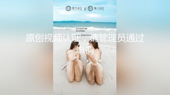 PH-056.色控.金发美女欲望解放.多男干一女极限抽插.麻豆传媒映画