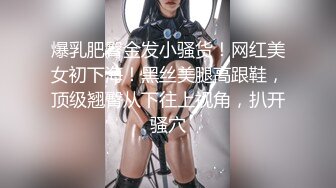 【雲盤不慎泄密】私密群淫妻騷女專屬福利 超多反差婊露臉啪啪被調教爆肏 精彩資源值得收藏