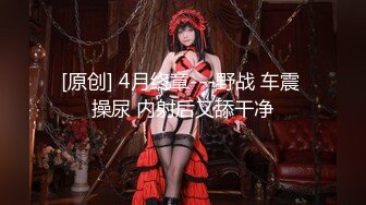 3600网约外围女神，俏丽温柔平面模特