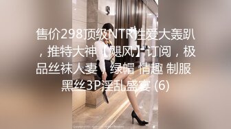 少妇返场带上姐妹双飞大战 双女黑丝边口边舔扣逼 骑乘猛操拉手后入 中场休息再换女干