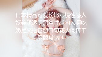 [原創錄制](sex)20240205_蓝翔妓校