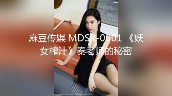 挑战全网 中华田园犬 母狗的淫叫招来了别人的投诉