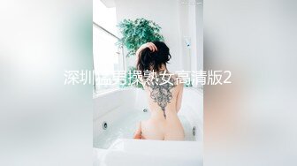 清纯白丝少女可爱白丝双马尾小母狗 翘起小屁股 乖乖扒开小嫩穴让大鸡巴插入，清纯诱惑完美结合， 多角度完整版