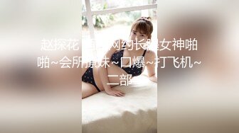 自收集整理抖音风裸舞反差婊合集.P1【645V】 (74)