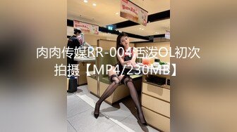 【PH-045】G罩杯巨乳妇女来我家打扫