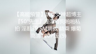 双女主调教男奴，淫声荡语不断跪地爬行舔弄骚穴，被玩鸡巴和屁眼，各种舔弄女主骚逼淫水好多让他吃干净