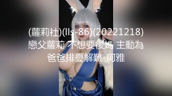 Al&mdash;J-pop斋藤明日香 温柔气质性爱