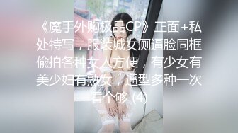 大学生白丝双马尾女孩做暑假兼职日结家政被雇主强干无套内射 - 网红糖糖