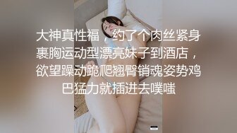 美臀小母狗西安