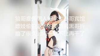  黑丝大奶女友 享受吗 啊啊你这一炮半条命都没了 身材不错 在家被大鸡吧多姿势无套输出 内射