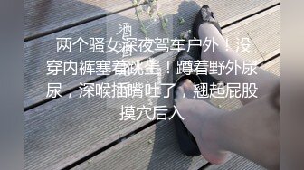 躺在床上假装玩手机偷拍苗条身材女炮友洗完澡照镜子化妆用电吹风吹逼逼