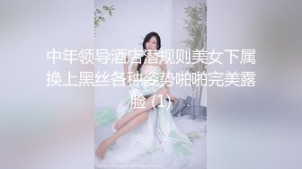 lo娘足交美腿玉足小可爱【梅露露】足交爆射，美足诱惑！淫语挑逗射满脚底，龟责榨精裸足丝袜推油精射大合集【91V】 (12)