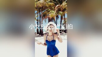 【新片速遞】  韵味轻熟女紫薇 有这么漂亮的妈妈 儿子在背地里对着她不知撸了多少遍 把自己给振高潮了