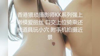 STP33765 100D厚丝袜的诱惑 姐姐给弟弟的激情足交 BunnyMiffy 米菲兔