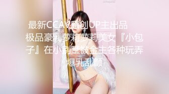 无情哈了少约了个牛仔短裙妹子，沙发上操撩起裙子摸逼，翘起屁股后入抬起双腿抽插猛操