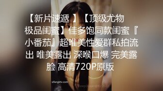 【AI巨星性体验】人工智能让女神下海不是梦之『佟丽娅』双飞女神『迪丽热巴』终极4P乱操《明星大乱交》