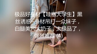 想了各种办法终于拿下丰满的老妈又是灌酒又下药