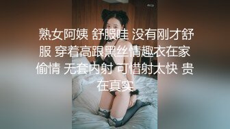 我为人人论坛地址 .icu黑丝爆乳美人妖