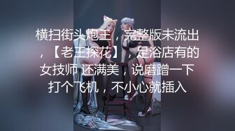 操同事2