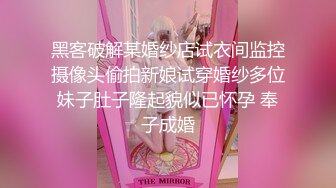 【JVID传媒】美女搬家业者意外翻出我的春药润滑液