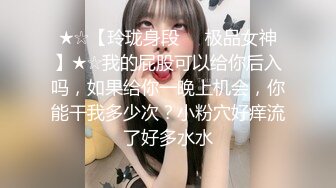 (中文字幕)アイドル級美少女・ゆら あまりの気持ち良さに、我を忘れた涙のイラマと濃厚エッチ。 心花ゆら