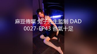 美腿御姐 勾引大学生搞3P (3)