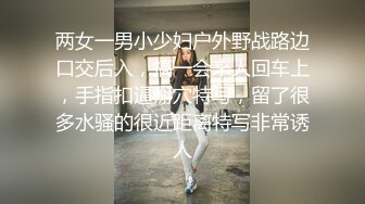 【被遗忘的小猫】重磅最正宗校花，眼镜妹反差婊，白瘦幼被无套，喷血推荐极品啊 (3)