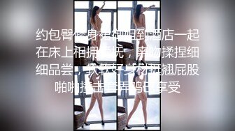 漂亮黑丝美眉上位骑乘 自己动 舒服吗 嗯 第一视角加第三视角 妹子身材不错 大奶子翘翘的很好看