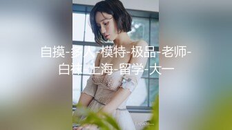 女神级骚妹子看了让我直接硬了，黑丝高跟全程露脸用小嘴伺候小哥的鸡巴，深喉口交活真棒让小哥吃奶玩逼刺激