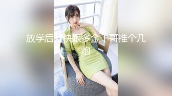 OF大眼萌妹「Yui Peachpie」车震篇 性感蓝色包臀裙车内色诱主人，跪着口爱骑乘到中出自己也不由高潮喷水