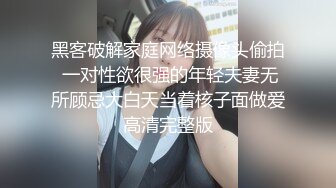 星空传媒XK8033房东怀了我的孩子北漂真苦软饭真香-何苗