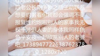 STP28444 星空无限传媒出品XKG051 醉酒女友面前 - 偷上极品御姐少妇寂寞丈母娘 VIP0600