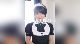 极品美乳人妻『kyara_sss』 奶子又大胸型又好看，还特么巨骚，被操的时候喜欢说淫语，巨顶！ (1)