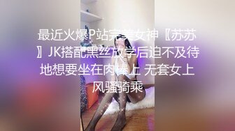 外国留学生小月在酒店和男友先口后啪啪