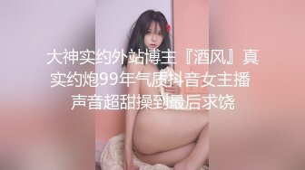 绿帽癖老公找单男艹爱妻模特身材极品娇妻『短裙无内』淫妻福利 ，主动张开黑丝M腿 满嘴淫语呻吟不断！下 (4)