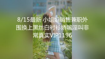 超大胆露出骚逼 超级老头乐 性感小猫咪 超全合集【633V】 (89)