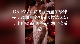 房东说不舒服让我检查一下