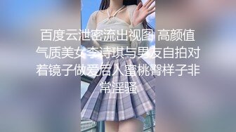 ❤️❤️新人 极品美乳小姐姐【怡梦】宿舍大秀~跳蛋狂震~白浆直流