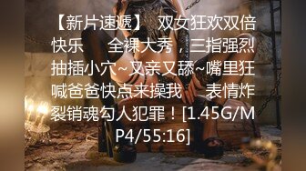 不以淫荡示天下但求风骚动世人 被哥哥骑着狂操，哥哥真的好厉害，无套抽查的好爽，叫声隔壁都听见了，最后被内射