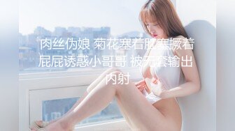 美甲女友蒙眼唾液口交，口内射精