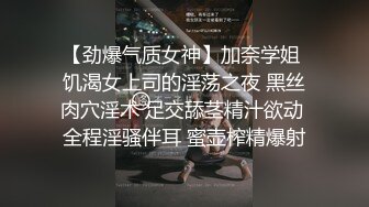 南宁骚货前女友自慰