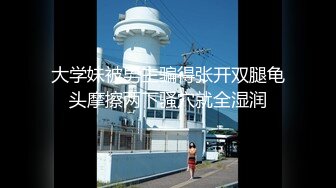 苍先生最新出品新版天堂系列豪乳嫩模露脸穿着婚纱拍写真被导演淫猥一番后啪啪1080P高清版