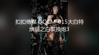 【极品女神顶级】劲爆网红美女『柚子猫』五月步兵本垒版新作 无缝油亮黑丝-舔脚品鲍隔着丝袜插入