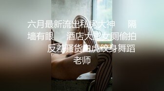 炮友黑丝自拍