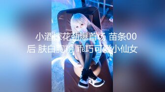 [福利版] 声控正装大叔语音调教激情喷射,声音太TM好听了