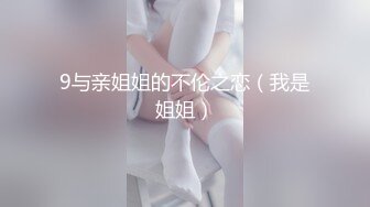 西安  端午小姐姐远道而来