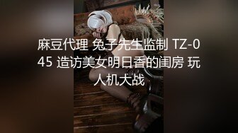 (中文字幕) [MIFD-126] 社交软体粉丝13万人超敏感美少女痉挛高潮AV出道