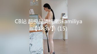 良家妹子，聊聊天再开始操，打桩机一下下撞击，翘起屁股后入大力抽插猛操