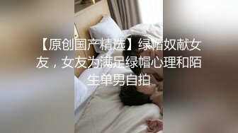 高颜值小姐姐 身材不错 穿着单腿黑丝 侧着道具插逼 手指抠逼自慰秀 掰开逼逼诱惑 很诱人