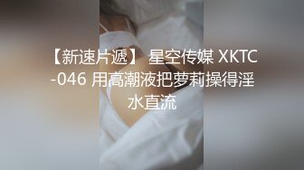 真实原创验证视频，老婆大屁股上位